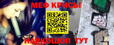 скорость mdpv Белорецк
