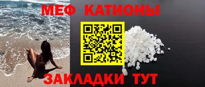 гашишное масло Бердск