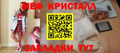 скорость mdpv Белорецк
