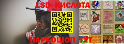 скорость mdpv Белорецк