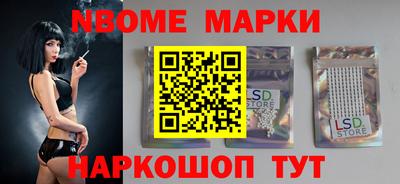 не бодяженный Брянск