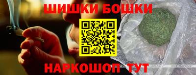 скорость mdpv Белорецк