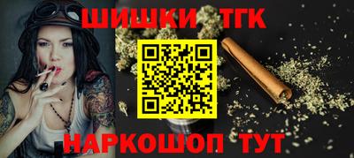 прущая мука Белореченск