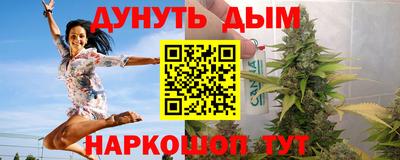 скорость mdpv Белорецк