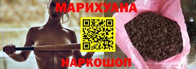скорость mdpv Белорецк