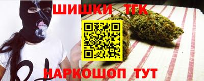 скорость mdpv Белорецк