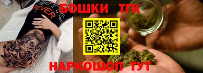 скорость mdpv Белорецк