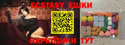 скорость mdpv Белорецк
