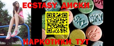 герыч Боровичи