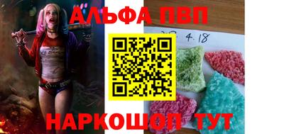 прущая мука Белореченск