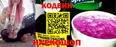 прущая мука Белореченск