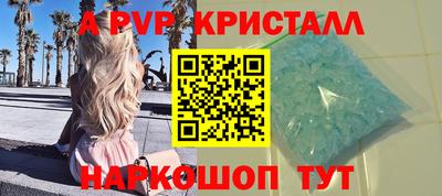 прущая мука Белореченск