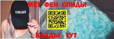 прущая мука Белореченск