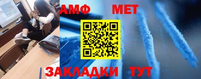 скорость mdpv Белорецк