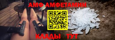 гашишное масло Бердск