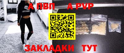 прущая мука Белореченск