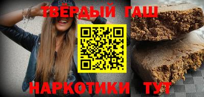прущая мука Белореченск