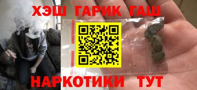 скорость mdpv Белорецк