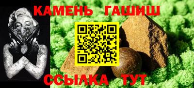 прущая мука Белореченск